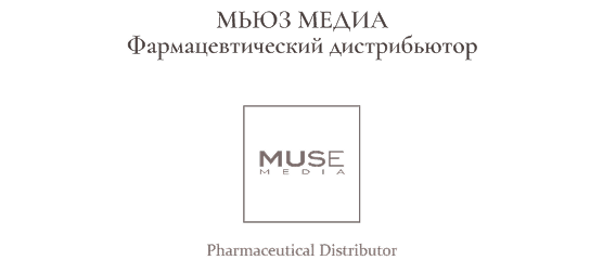 Muse